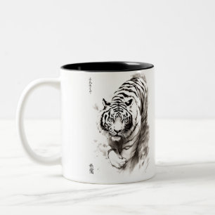 Whispers of the Wild: White Tiger Collection -  Two-Tone Coffee Mug