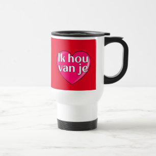 White 11 oz Classic White Mug