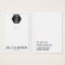 White Add Your Logo Multiple Keychain Display Card