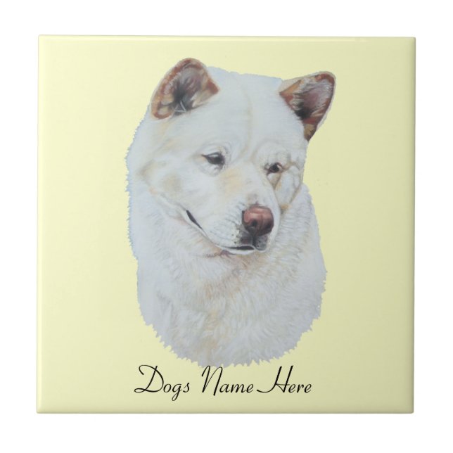 White akita realist dog portrait art design tile (Front)