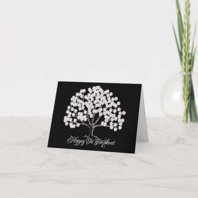 White Almond Tree Tu B'Shevat Holiday Card (Front)