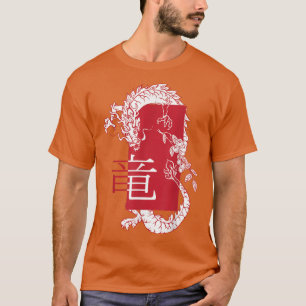 White Ancient Dragon Harajuku Zodiac (japanese art T-Shirt
