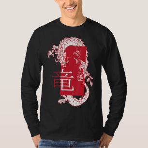 White Ancient Dragon Harajuku Zodiac (japanese cul T-Shirt