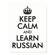 White and Black Keep Calm and Learn Russian