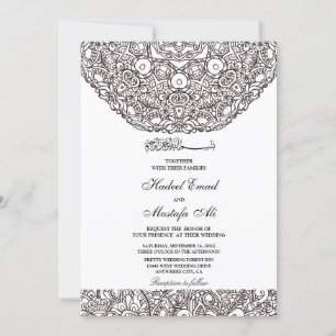 White and black Muslim Wedding Invitation