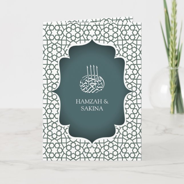 White and Dark Teal Persian Style Muslim Wedding Invitation (Front)