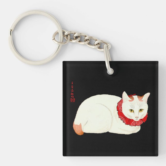 White and Ginger Japanese Cat Key Ring (Front)