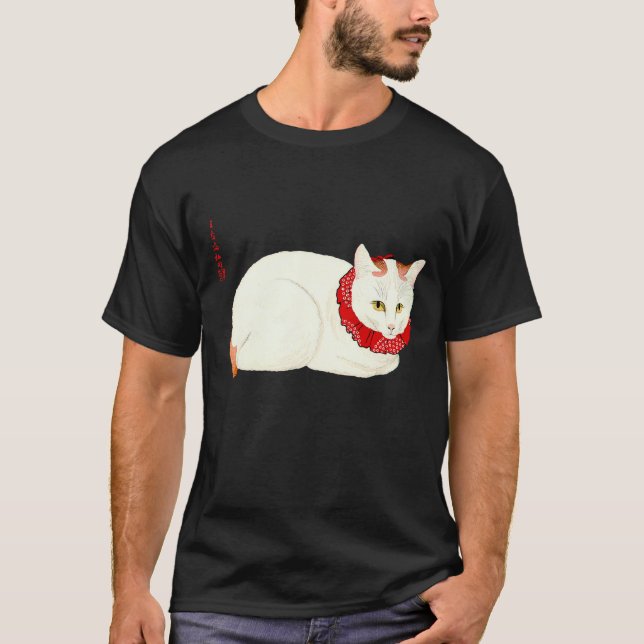 White and Ginger Japanese Cat T-Shirt (Front)