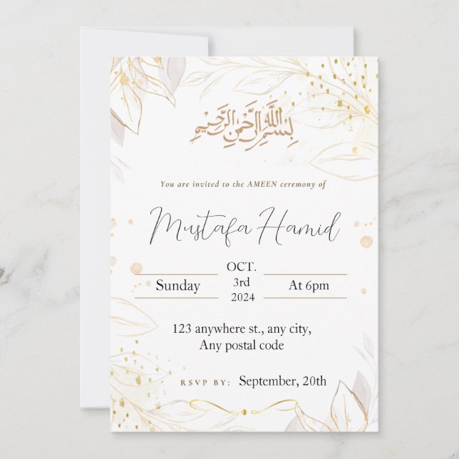 White and gold delicates leaves Ameen invite (Front)