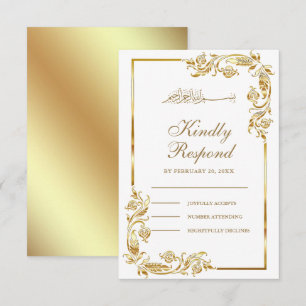 White and Gold Floral Border Islamic RSVP Card