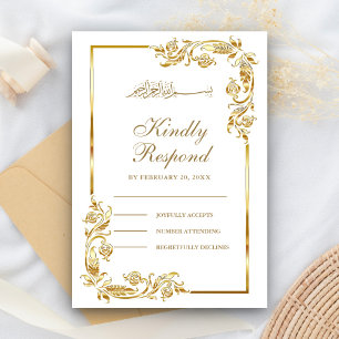 White and Gold Floral Border Islamic RSVP Card