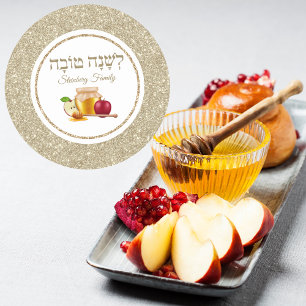 White and Gold Glitter lshanah tovah Rosh Hashanah Classic Round Sticker
