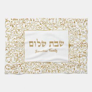 White and Gold Jewish Gift Hebrew Shabbat Shalom  Tea Towel