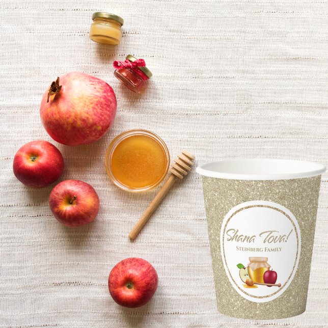 White and Gold Jewish Holiday Rosh Hashanah Paper Cups (Creator Uploaded)