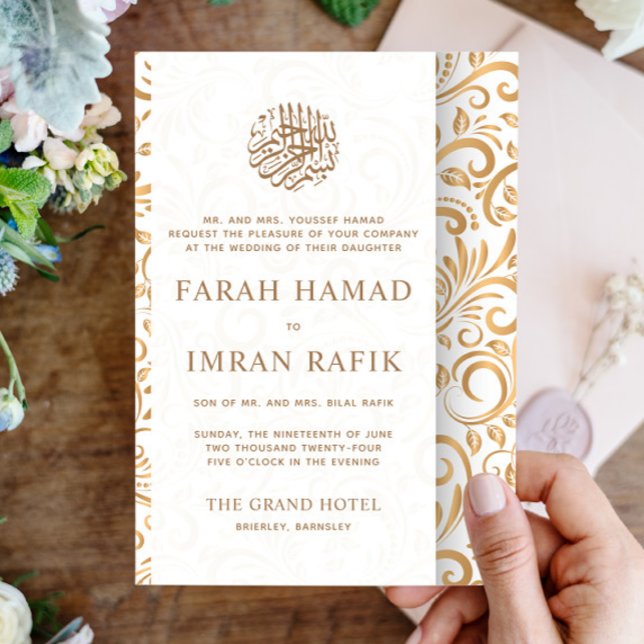 White and Gold Ornate Pattern Muslim Wedding Invitation (Creator Uploaded)