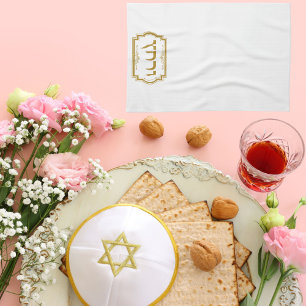 White and Gold Passover Seder Tea Towel