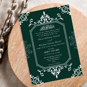 White and Green Ornament Vintage Islamic Wedding Invitation