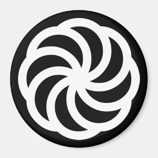 White Armenian Eternity Symbol on Black Magnet