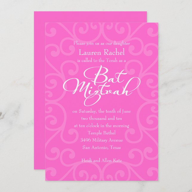 White Bat Mitzvah with Any Colour Curly Q Frame Invitation (Front/Back)