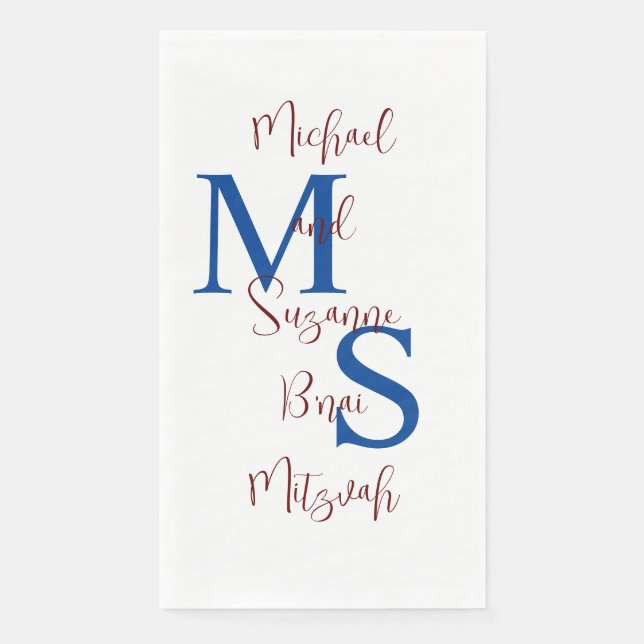 White Blue Burgundy B'nai Mitzvah Name Monogram  Napkin (Front)