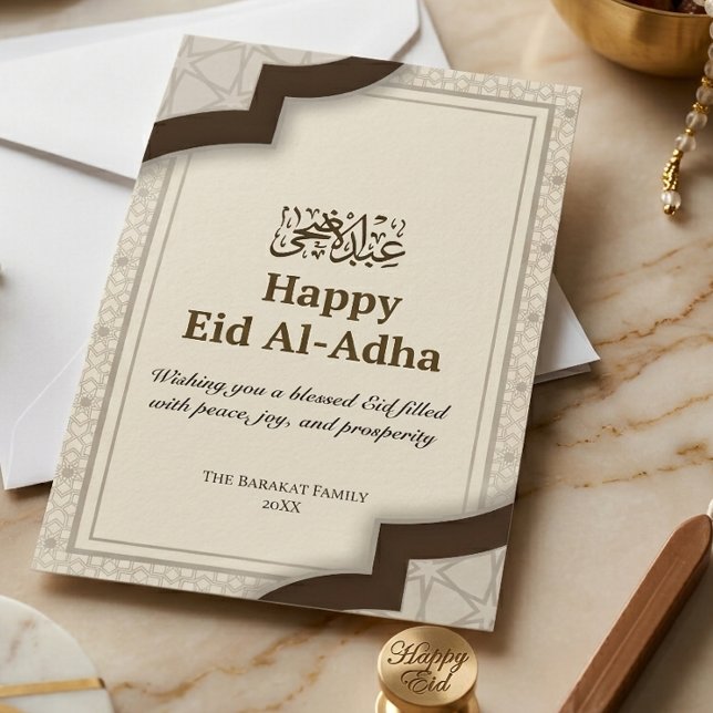 White Brown Arabic Geometric Happy Eid Al-Adha  Thank You Card (Creator Uploaded)