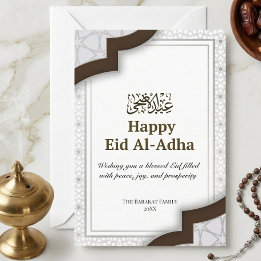 White Brown Arabic Geometric Happy Eid Al-Adha Thank You Card