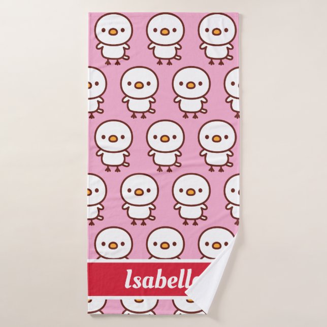 White canary bath towel (Bath Towel)