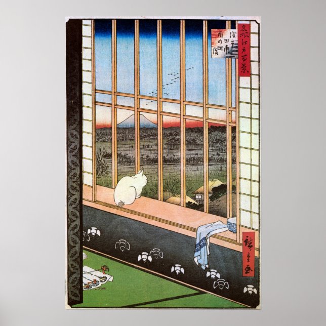 White cat sits by the window, Utagawa Hiroshige Poster (Front)