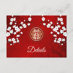 White Cherry Blossom Chinese Wedding Details Enclosure Card
