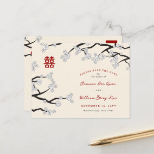 White Cherry Blossom Chinese Wedding Save The Date Announcement Postcard