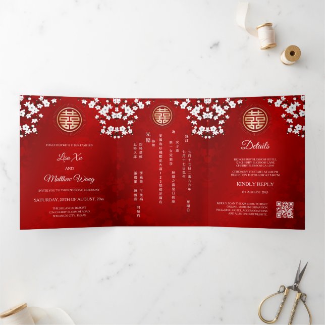 White Cherry Blossom Red | Chinese Wedding Tri-Fold Invitation (Inside)