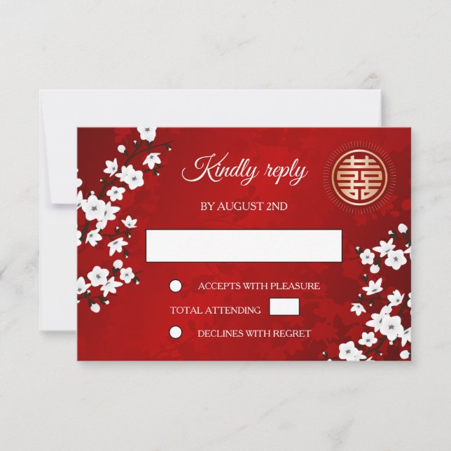 White Cherry Blossom Red RSVP Chinese Wedding (Front)