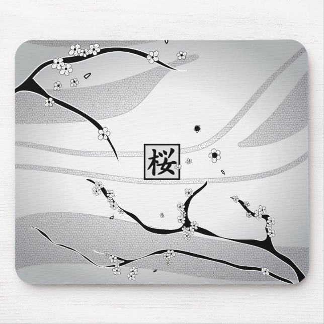 White Cherry Blossom Tree Mouse Mat (Front)