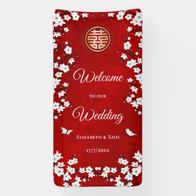 White Cherry Blossoms Red | Chinese Wedding Banner (Vertical)