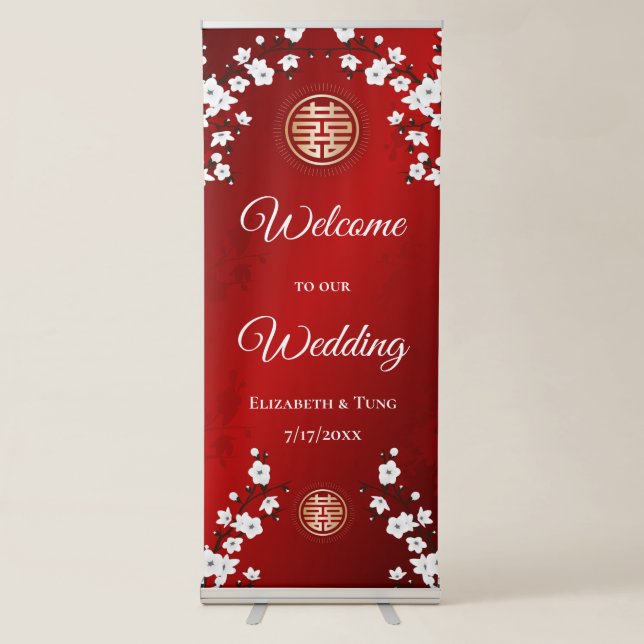 White Cherry Blossoms Red Chinese Wedding Retractable Banner (Front)