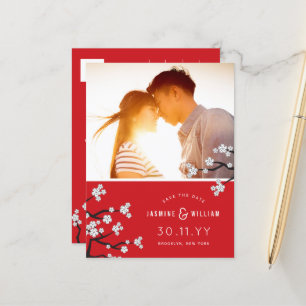 White Cherry Blossoms Sakura Photo Save The Date Announcement Postcard