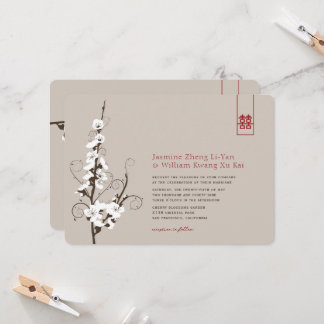 White Cherry Blossoms Sakura Swirls Asian Wedding Invitation