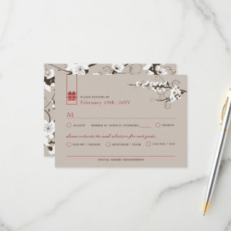 White Cherry Blossoms Sakura Swirls Asian Wedding RSVP Card