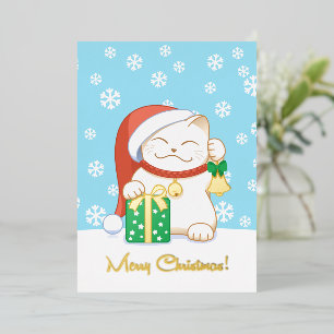White Christmas Cat in a Red Hat Foil Holiday Card