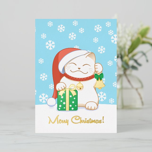White Christmas Cat in a Red Hat Foil Holiday Card (Standing Front)