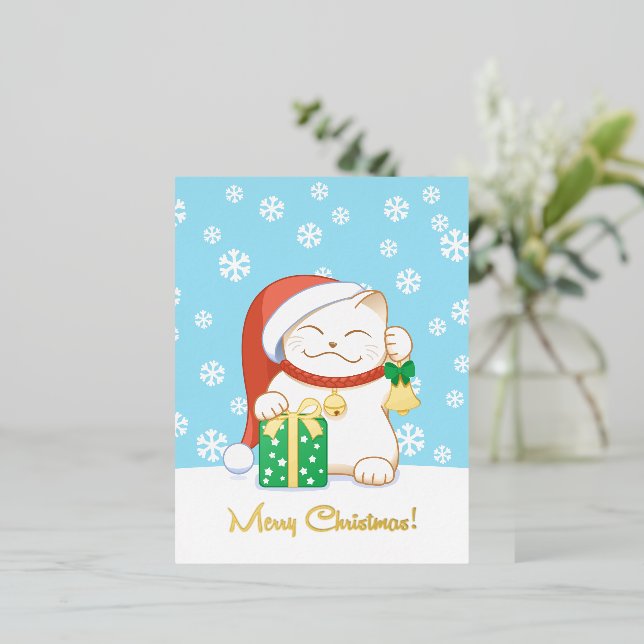 White Christmas Cat in a Red Hat Foil Holiday Postcard (Standing Front)