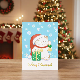 White Christmas Cat in a Red Hat Foil Holiday Postcard