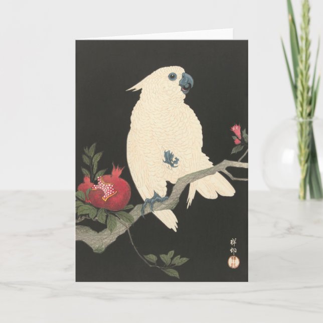 White Cockatoo - Japanese Fine Art Greeting Card (Front)
