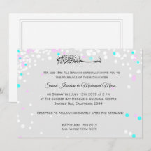 White confetti Muslim wedding