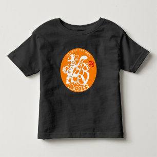 White Dog Papercut Chinese New Year 2018 Toddler T T-Shirt