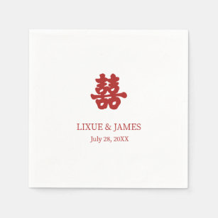 White Double Happiness Chinese calligraphy asian  Napkin