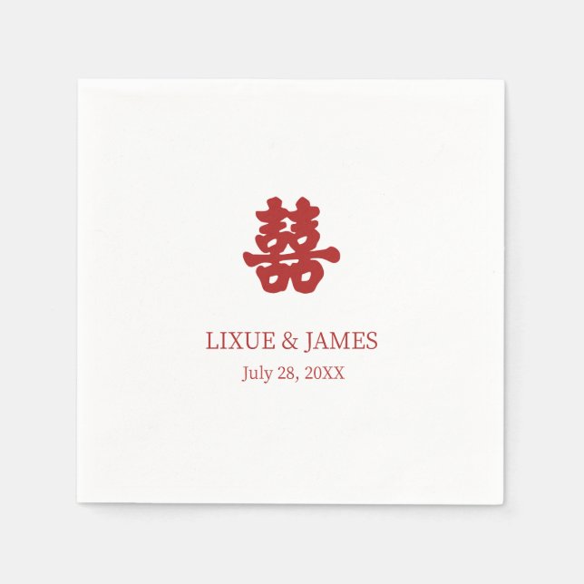 White Double Happiness Chinese calligraphy asian  Napkin (Front)