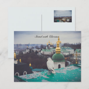 White dove at orthodox monastery postcard