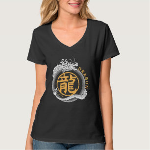 White Dragon 2024 T-Shirt