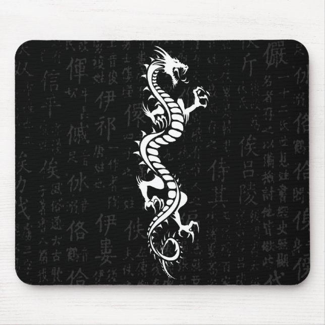 White Dragon Mousepad (Front)